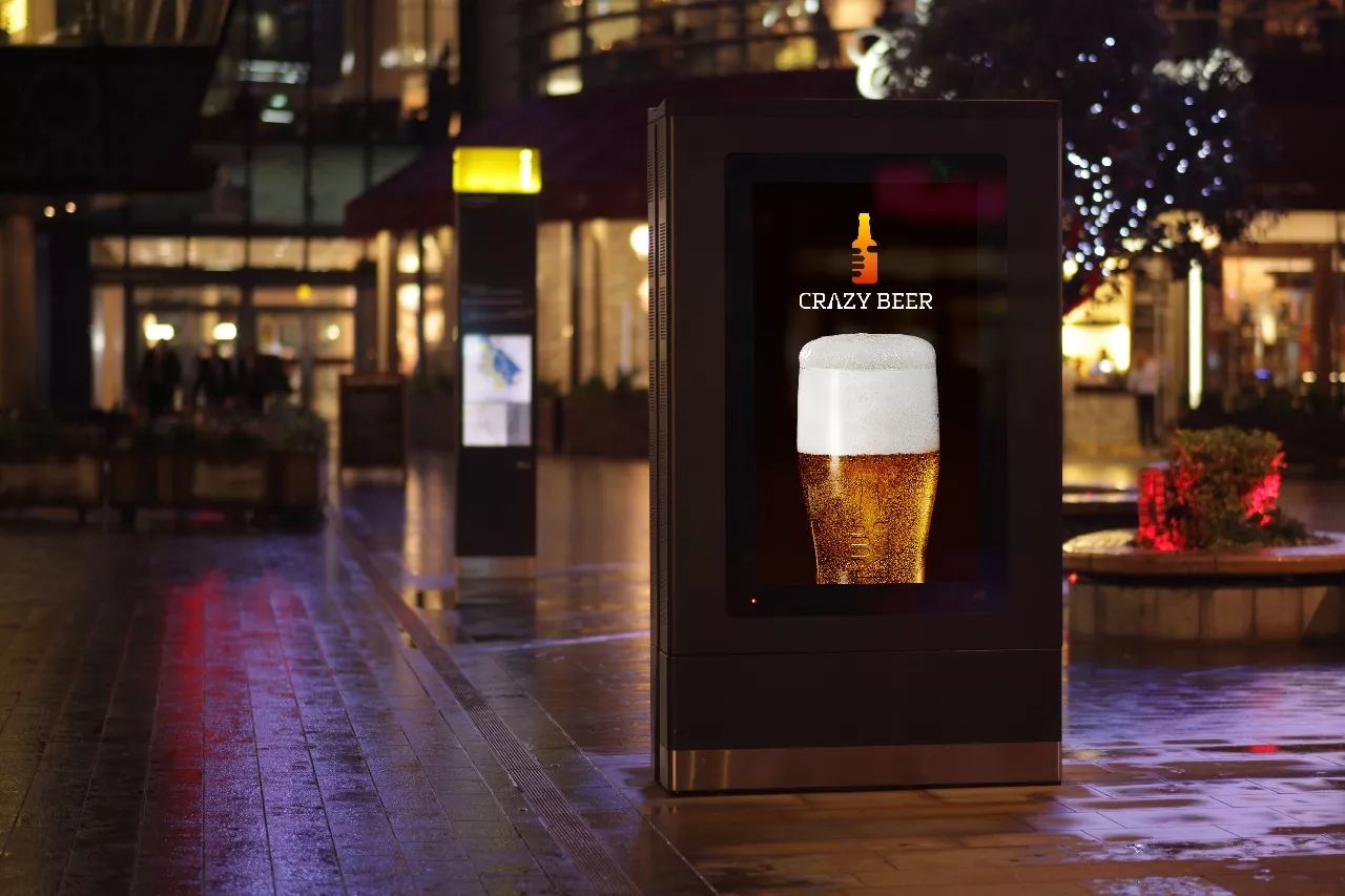 LOGO设计案例分享——酒类