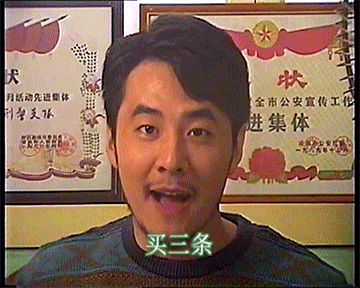 最终内裤也逃脱不了网易云音乐的制裁