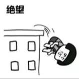 为什么咪蒙新号有留言?微信究竟什么时候重新开放留言!