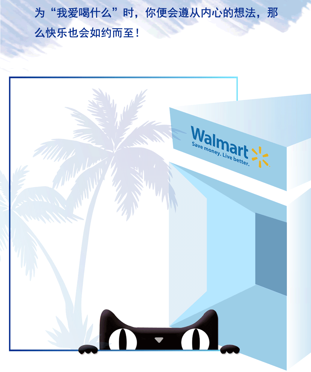 嘉露酒庄:从人类起源到太空登月