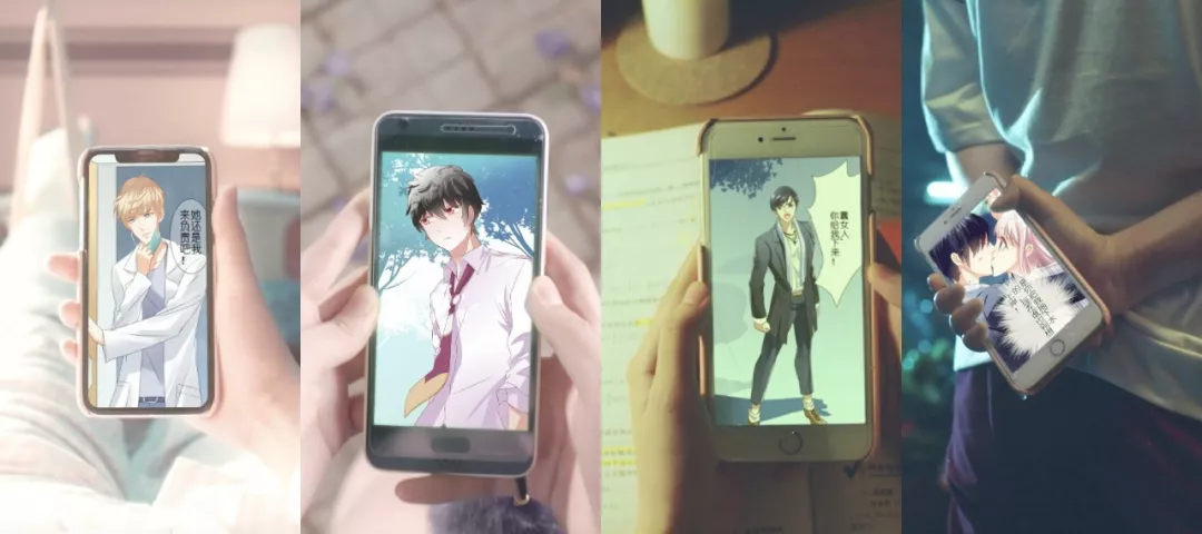 意类|来自新F4的爱情暴击,你挡不住!