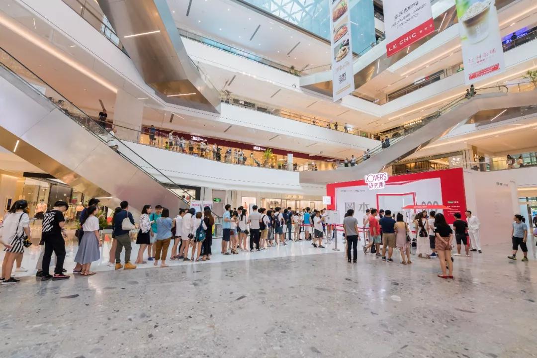 冈本:这次让我们靠的更近