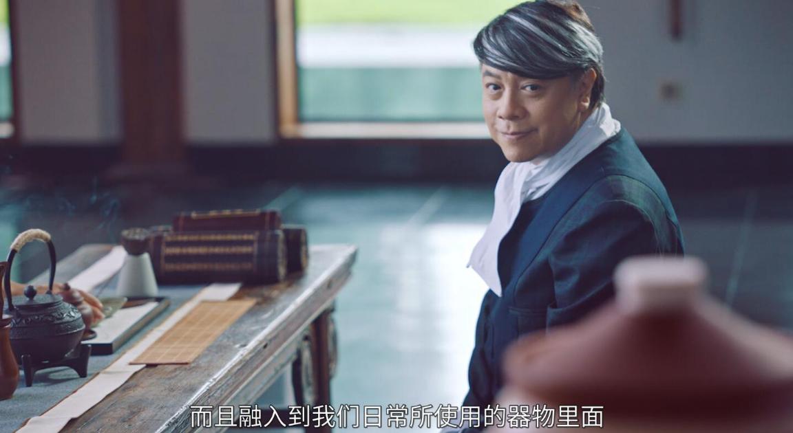 拍文艺广告片,造秘密花园,紫砂里的生活美学我pick了