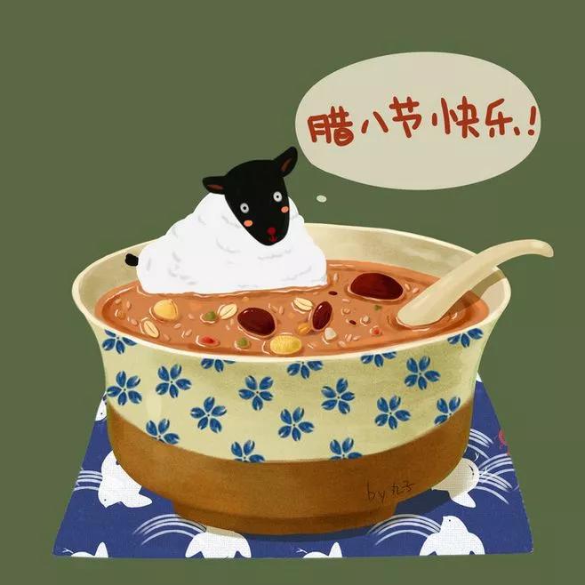 你要的腊八节文案来了!