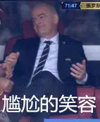 俄罗斯5:0沙特阿拉伯，段子手和品牌商炸了！