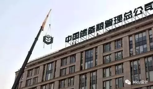 北京拆了27000块广告牌,你还认识回家的路吗