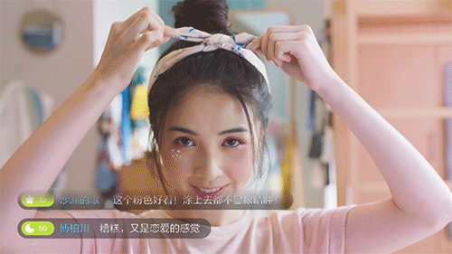 #美不能输#!在这带刺的世界,唯品会给女人们带来一面盾牌