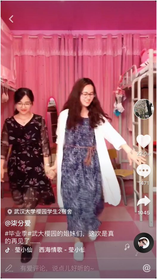 毕业季,你被巨型快递盒刷屏了没?