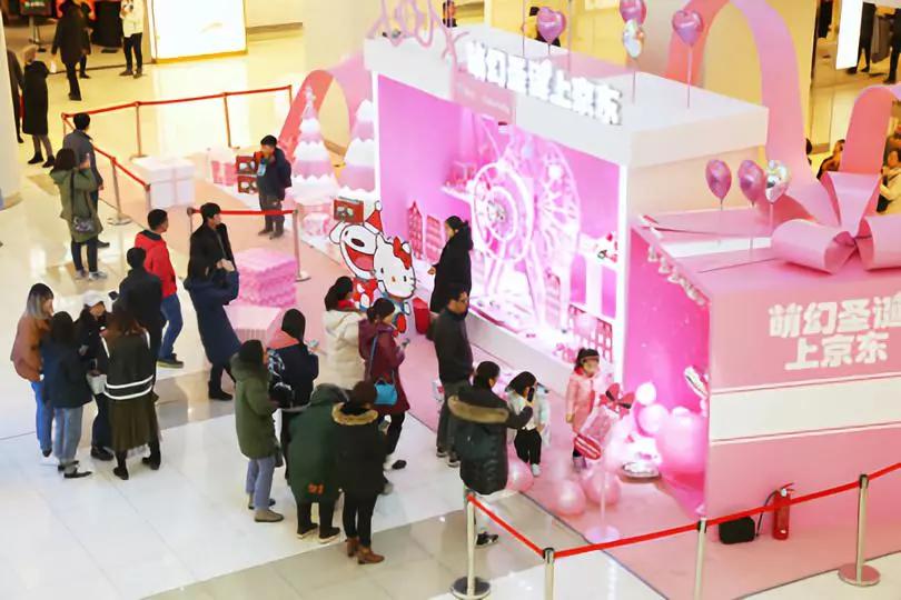 京东三步萌化老夫的少女心