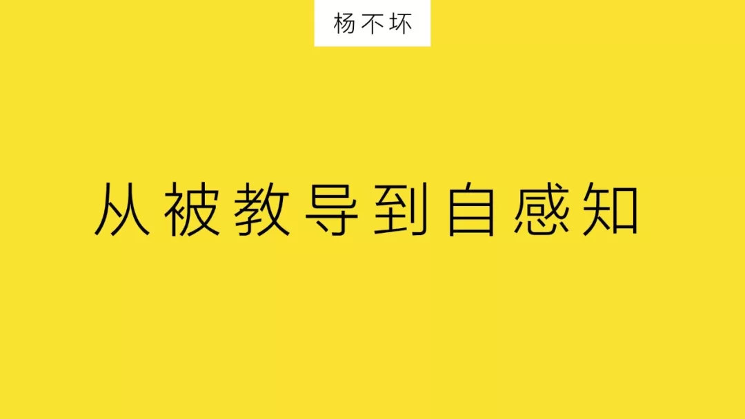 消费降级，但消费者在升级