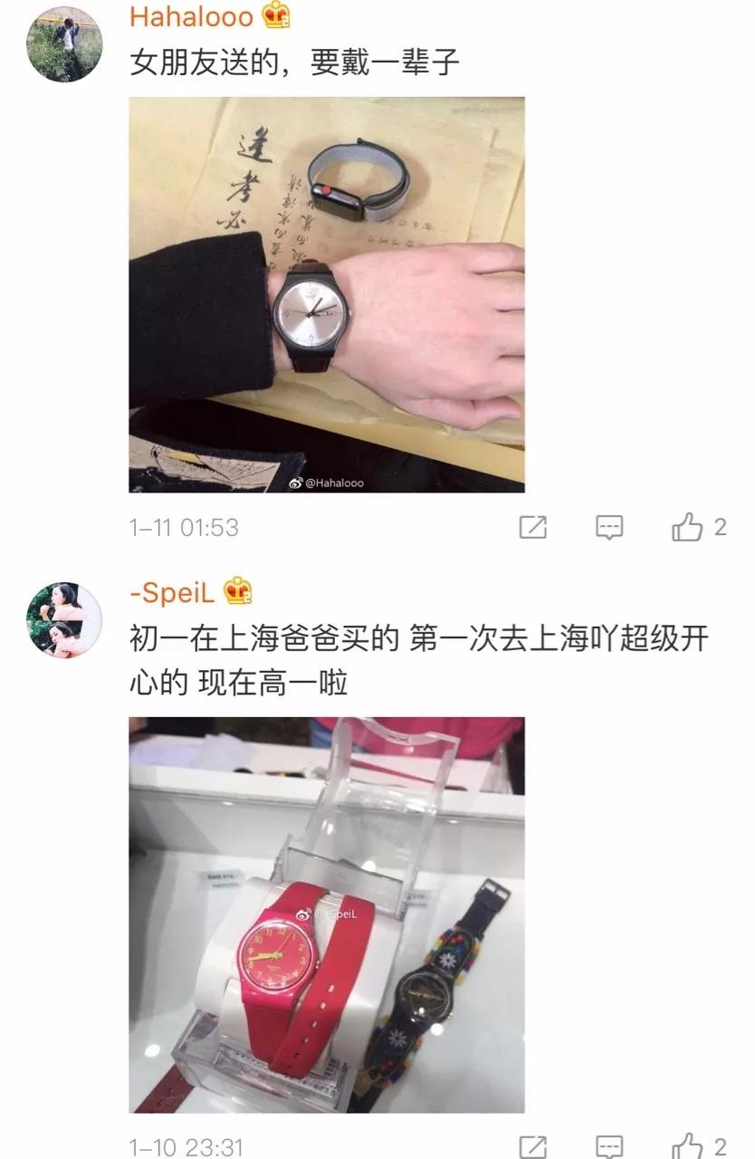 #我特别特别#哎哟喂,还能这么操作???