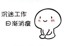 3月营销节点提醒【干货收藏】