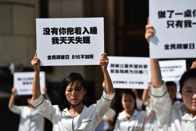 策划一场好活动的四大属性