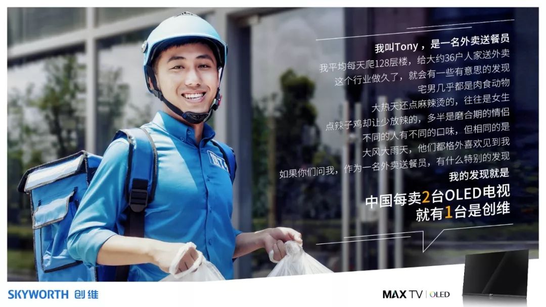 他们发现了什么?这一次又没猜到结尾!