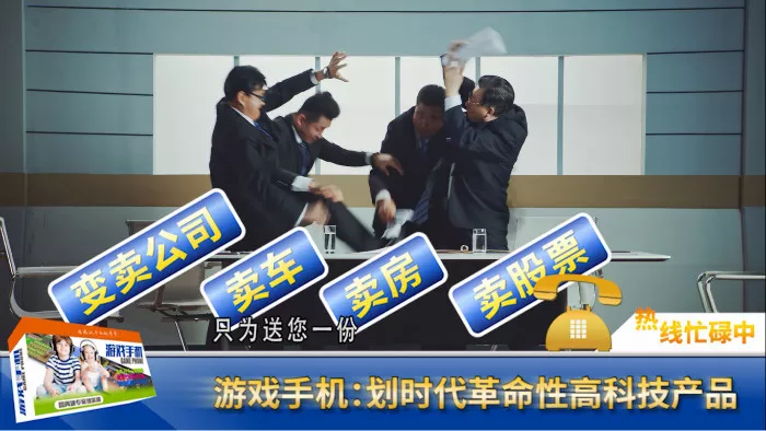 京东拍了一支2018年度最闹心广告?!