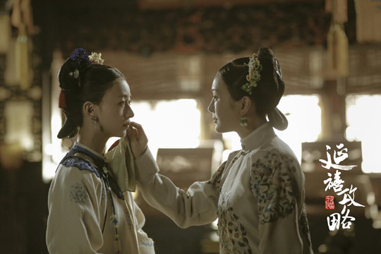 如果魏璎珞来做运营...