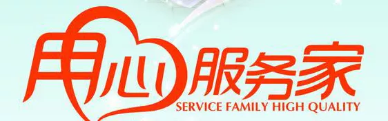 策略是“大”， 文案是“小”！