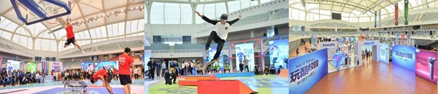 飞利浦S500“小飞侠”电须刀上市