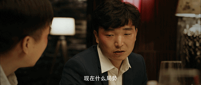 三棵树励志短片,致敬每一个勇敢开始的你!