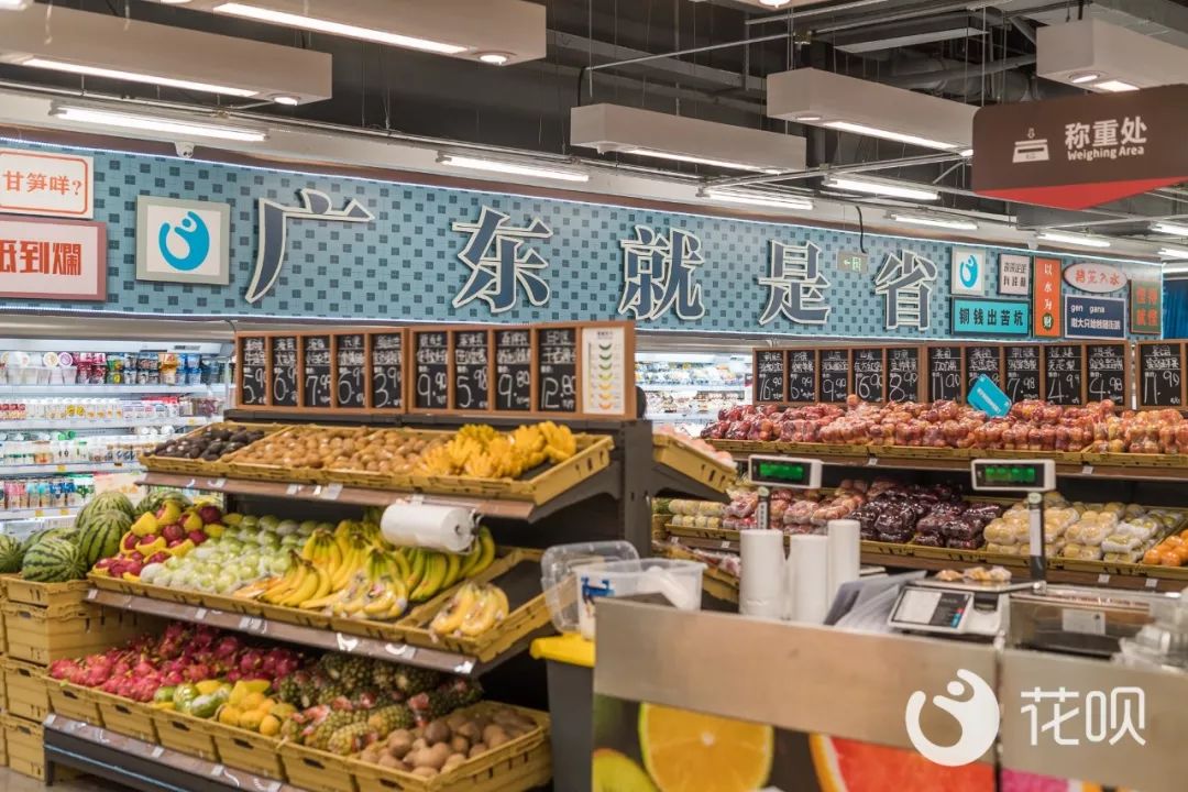 花呗的病毒营销都做到线下了!又毒又可爱!