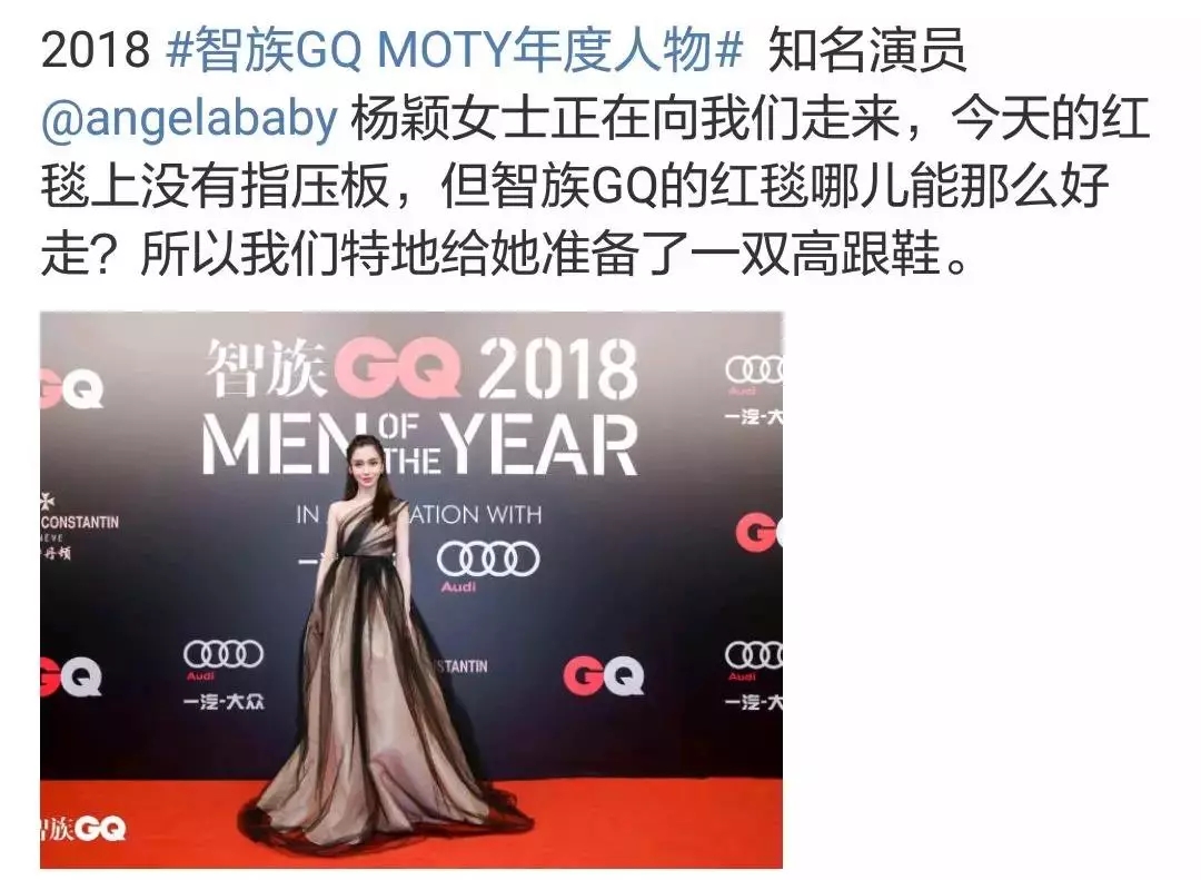 GQ沙雕文案,承包了我一周的欢乐!