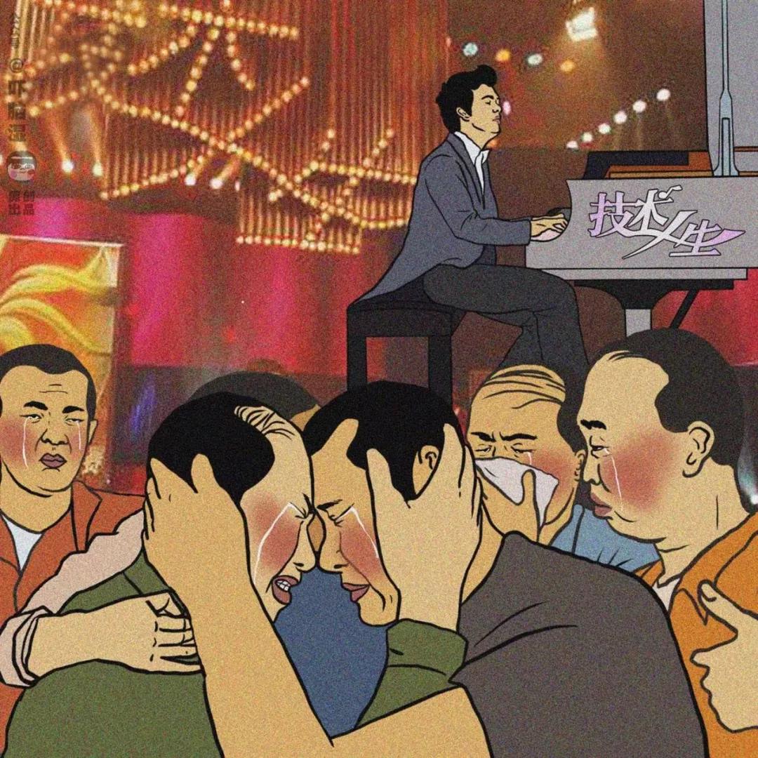 互联网公司发布会策划指南(包学包会)