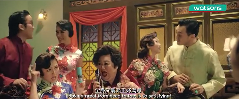 屈臣氏复古风爆笑广告来袭,过靓年大过天