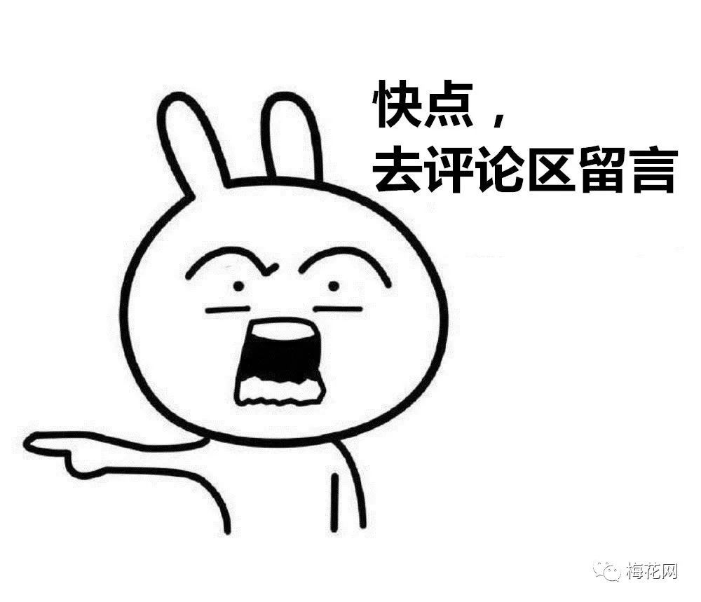 #本周话题#究竟谁在pick王菊？为什么王菊能一夜爆火？