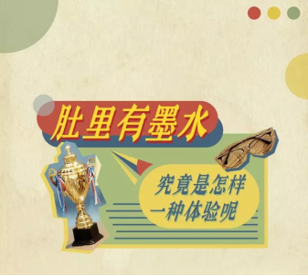 一周最热丨墨水味鸡尾酒、火锅味牙膏、共享爸爸…品牌又做妖了!