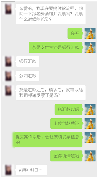 5个提报梅花网营销创新奖Q&A大集锦，你想了解的都在这里！