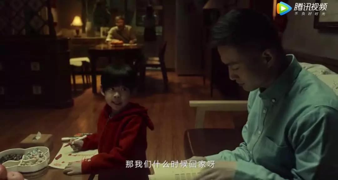 唯品会新春戳泪广告,看完想在家多待几天