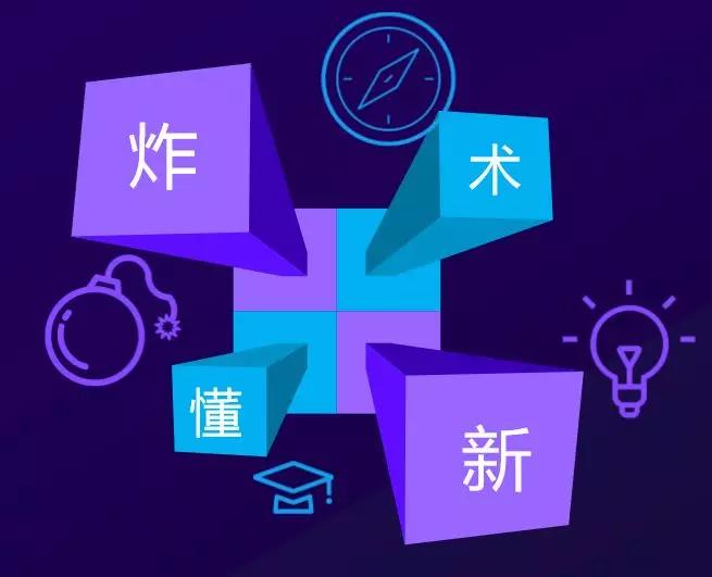 1128·北京 | 人间不值得,这里值得