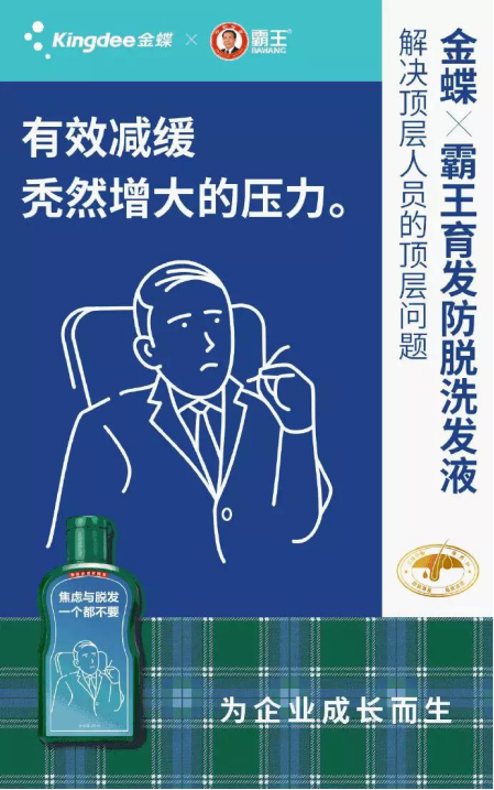一周最热|大白兔香水、卫龙辣条粽子、可口可乐球鞋……这届品牌依然“不务正业”