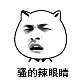 肯德基,醒醒,别骚了!