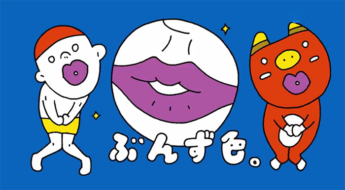 戏精红牛吉祥物告诉你,福岛必知25点