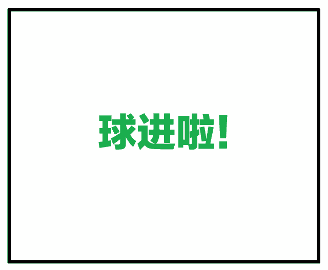 我想赢,比创造101里的女孩儿还想赢
