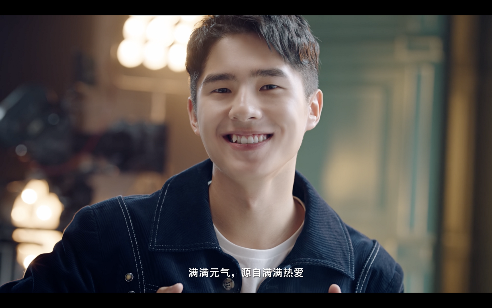 汤达人品牌宣传片《刘昊然的元气之路》