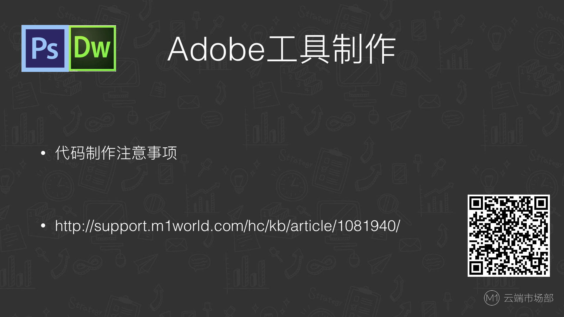 如何做好EDM邮件营销-使用专业电子邮件发送