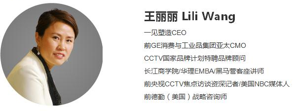 七位公关大咖亲授独门秘籍 教你轻松应对315难题