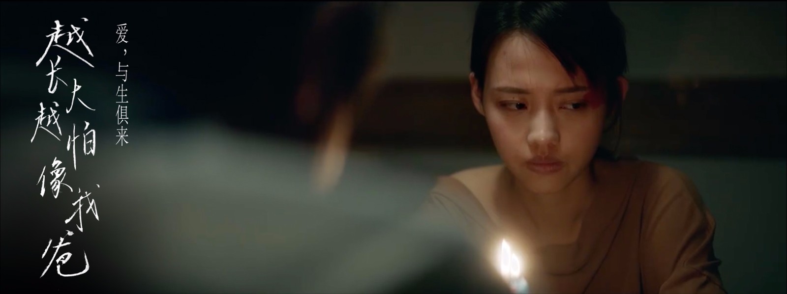 浦发信用卡做了一道“家常片“献给父亲节