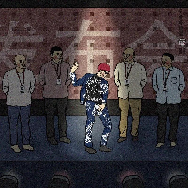 互联网公司发布会策划指南(包学包会)