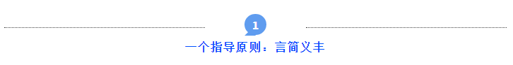 如何写出惊艳的爆款文案句子?看完1000个案例,总结了7个方法。