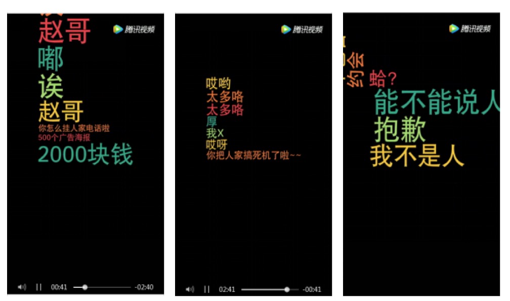 《双11前,秋裤厂经理给女设计师打电话》