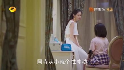 土味《流星花园》来了,比剧情更土的是它的广告啊~