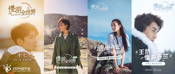 即将进入2019，内容航海如何优雅过冬？