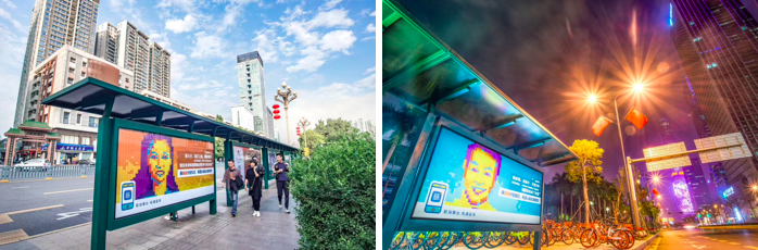 脉脉2018全新品牌广告