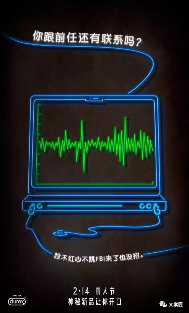 精彩！创意十足的七夕营销案例，品牌营销实例分享！