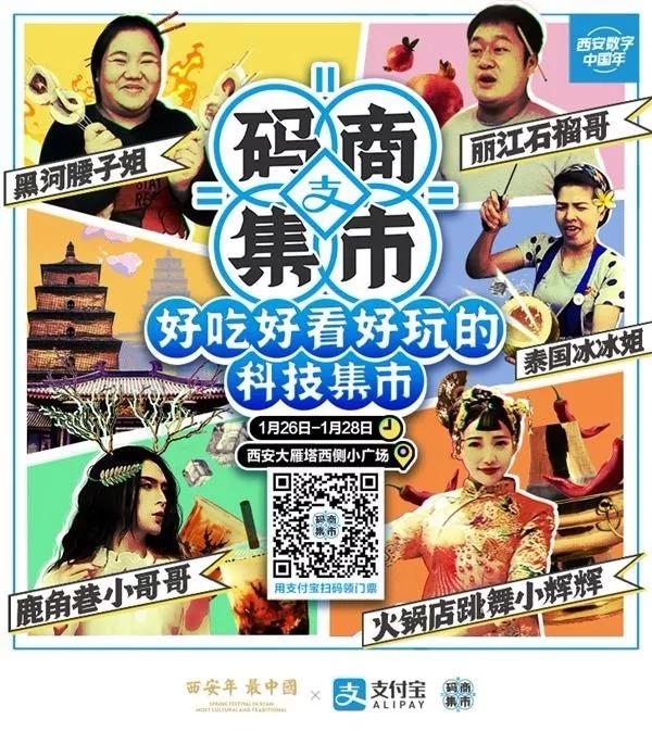 三千字手撕抖音的本质