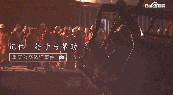 百度2018年终盘点,看得人热血沸腾!