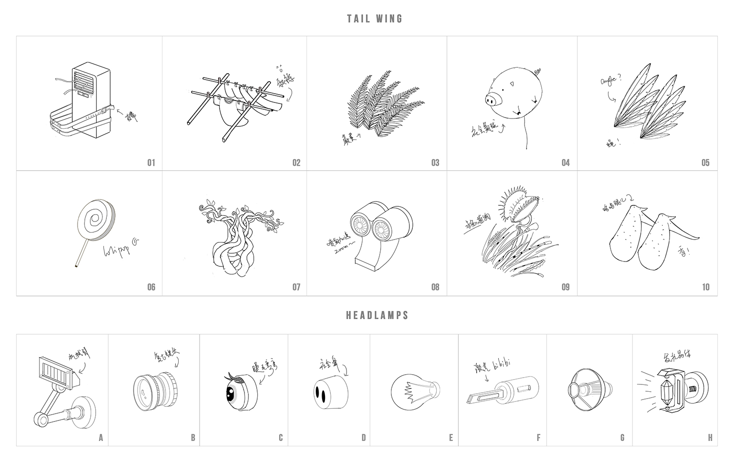 优信二手车:世界杯快到了,我们打算每个人送辆车